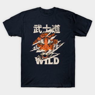 The tiger T-Shirt